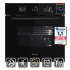 Backofen Elektroherd BO8005FB-1WV